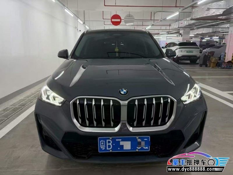 23年宝马X1轿车抵押车出售
