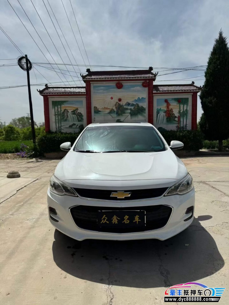 抵押车出售18年雪佛兰科沃兹轿车
