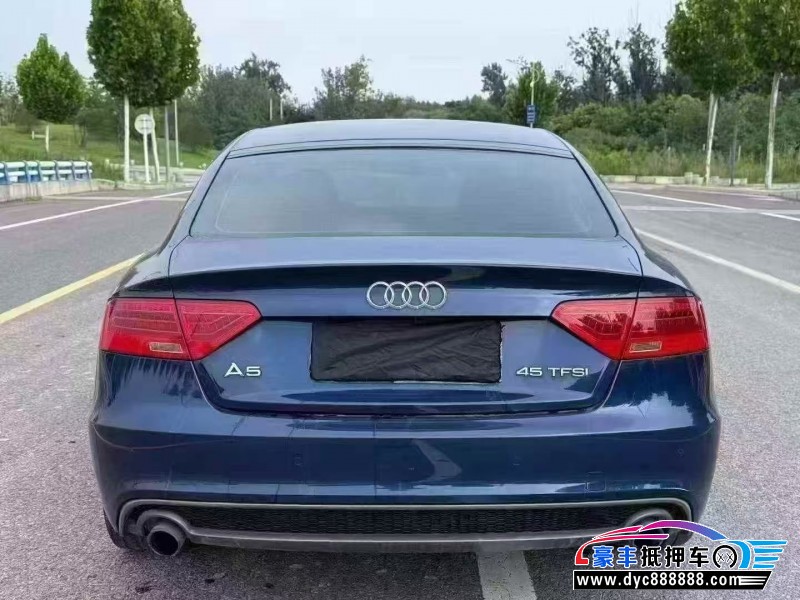 16年奥迪A5轿车抵押车出售