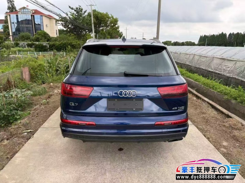 19年奥迪Q7SUV抵押车出售
