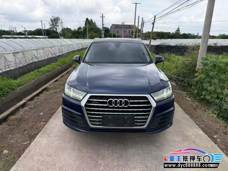 19年奥迪Q7SUV抵押车出售