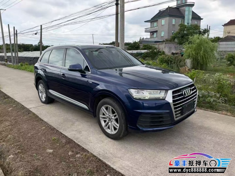 19年奥迪Q7SUV抵押车出售