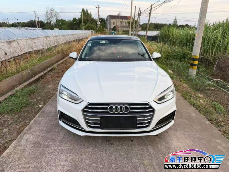 18年奥迪A5轿车抵押车出售