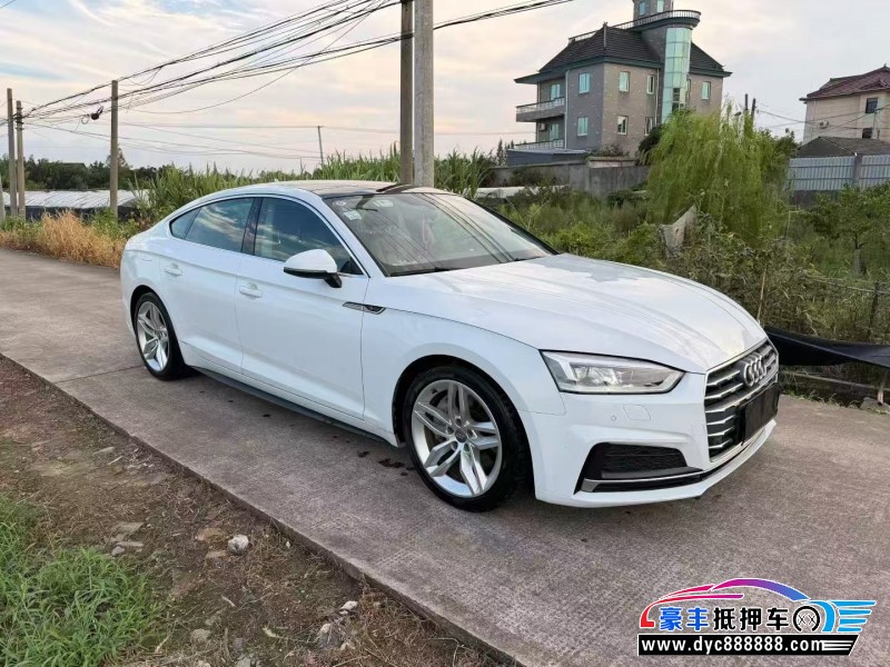 18年奥迪A5轿车抵押车出售