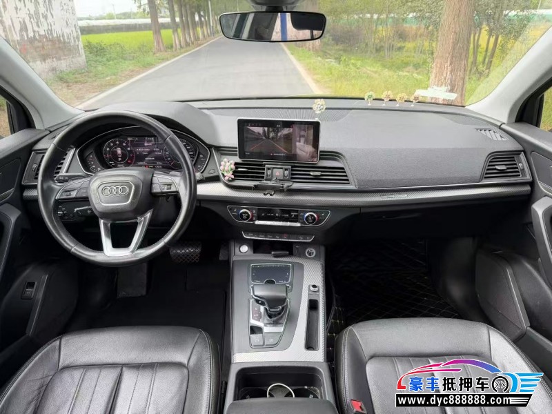 20年奥迪Q5SUV抵押车出售