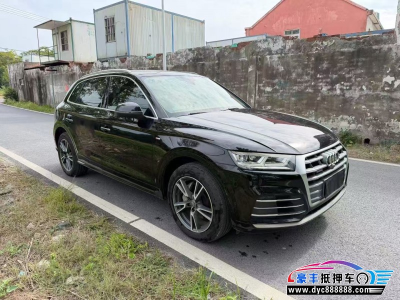 20年奥迪Q5SUV抵押车出售