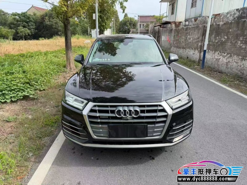 20年奥迪Q5SUV抵押车出售