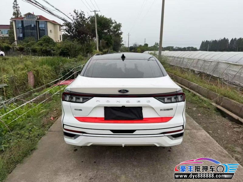 22年福特蒙迪欧轿车抵押车出售