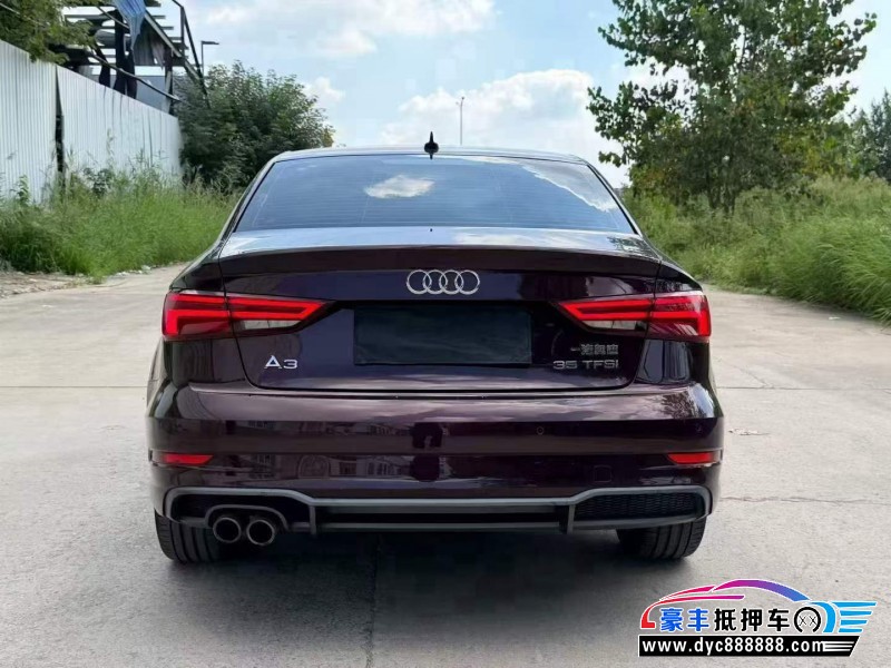 19年奥迪A3轿车抵押车出售