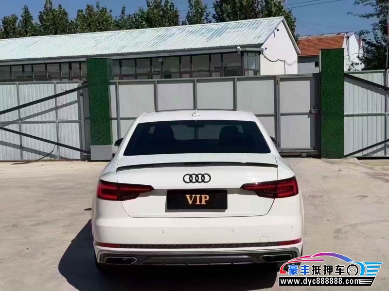 19年奥迪A4轿车抵押车出售