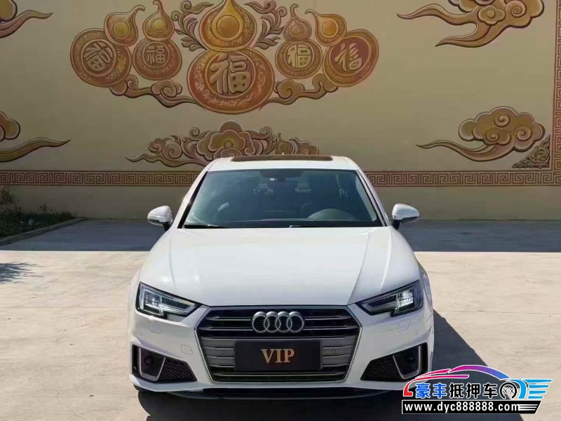 抵押车出售19年奥迪A4轿车
