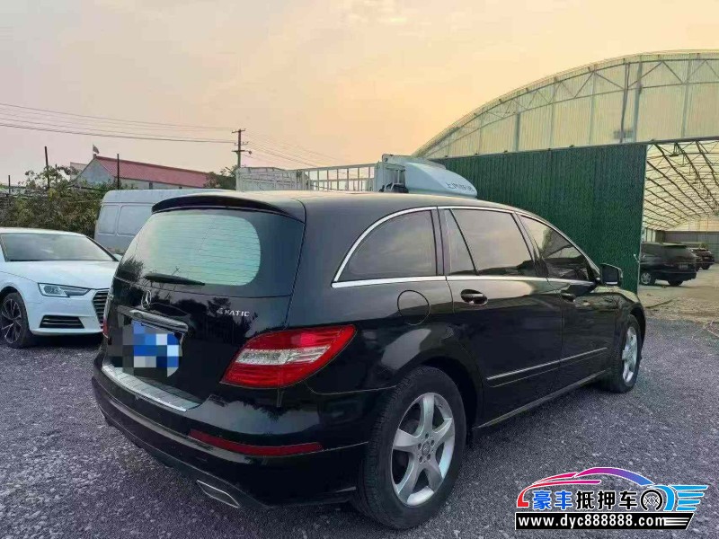 14年奔驰R轿车抵押车出售