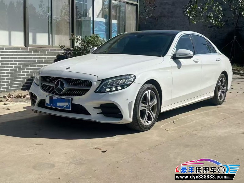 19年奔驰C轿车抵押车出售