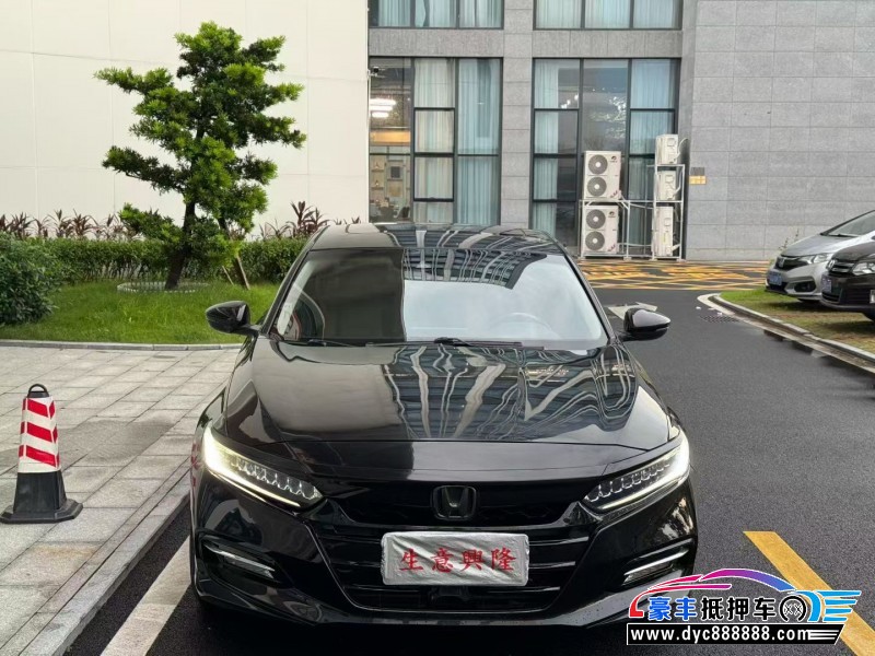 抵押车出售19年本田雅阁轿车