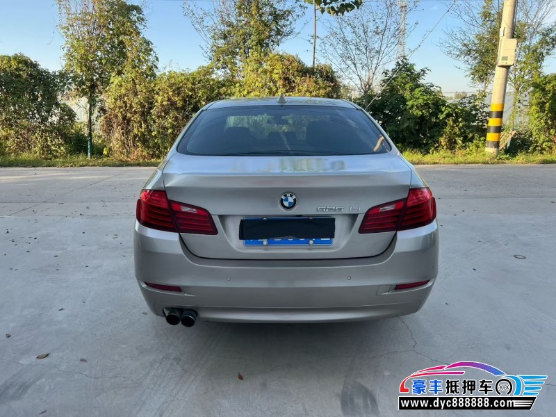 16年宝马5系轿车抵押车出售