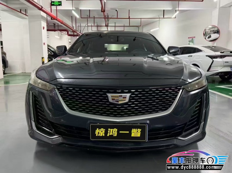 21年凯迪拉克CT5轿车抵押车出售