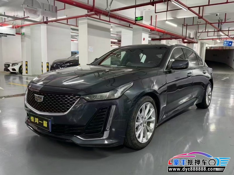21年凯迪拉克CT5轿车抵押车出售