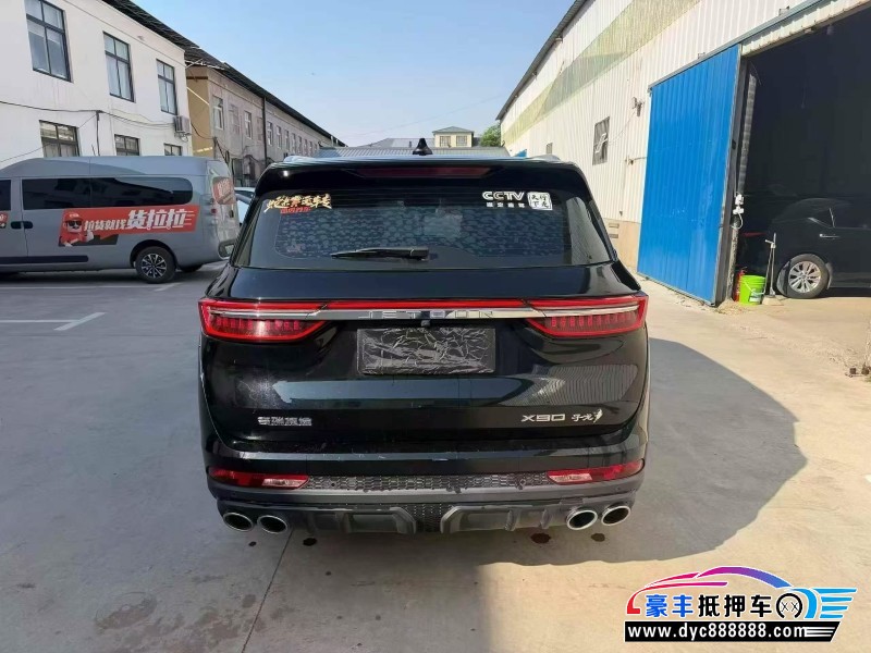 23年捷途X90轿车抵押车出售