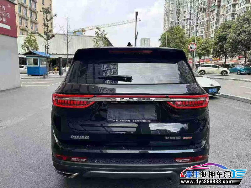 24年捷途X90轿车抵押车出售