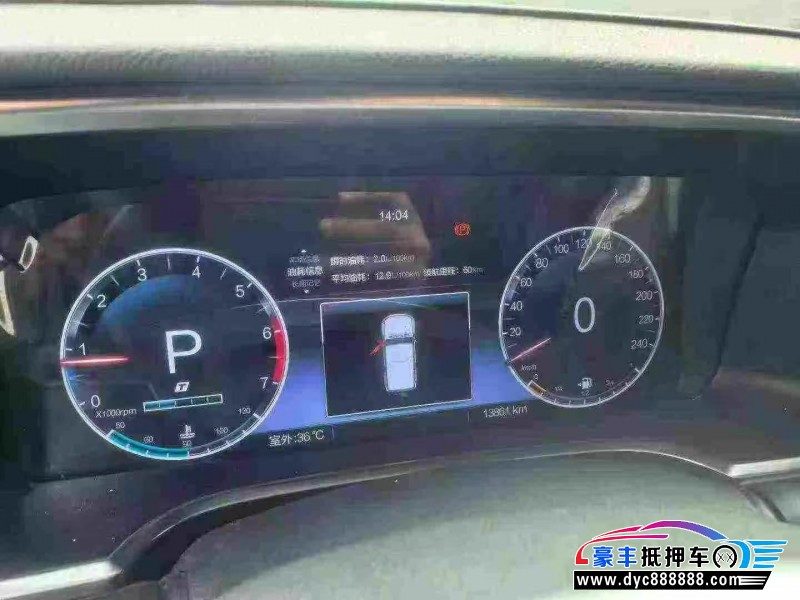 25年北京BJ40轿车抵押车出售