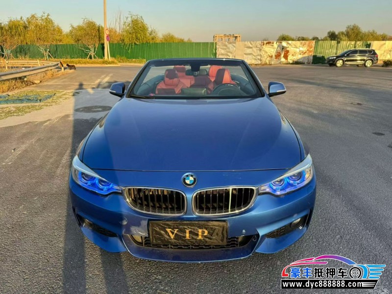 17年宝马4系轿车抵押车出售