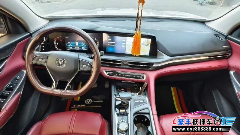 21年长安CS75轿车抵押车出售