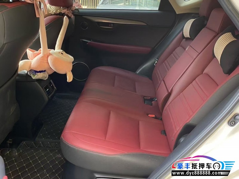 21年雷克萨斯NX轿车抵押车出售