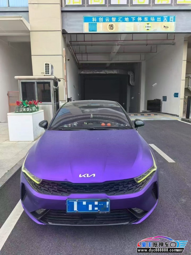 抵押车出售21年起亚K5轿车