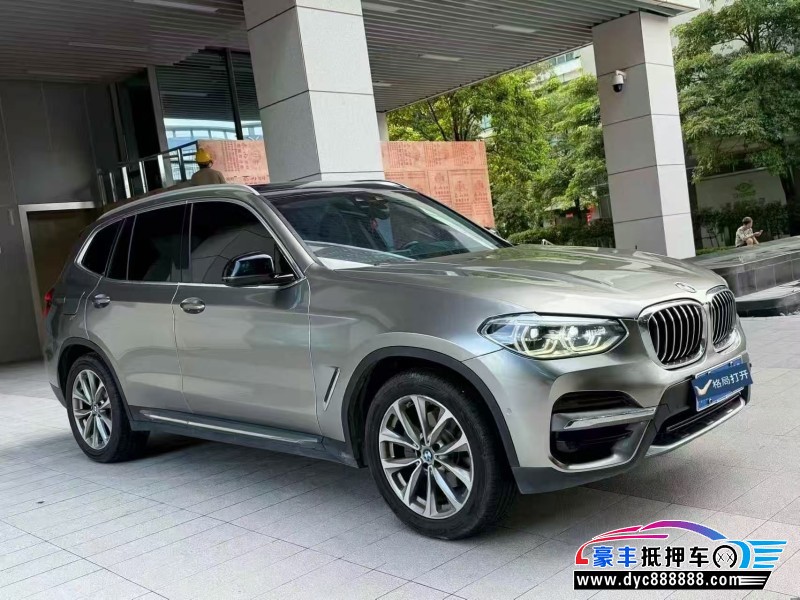 20年宝马X3轿车抵押车出售