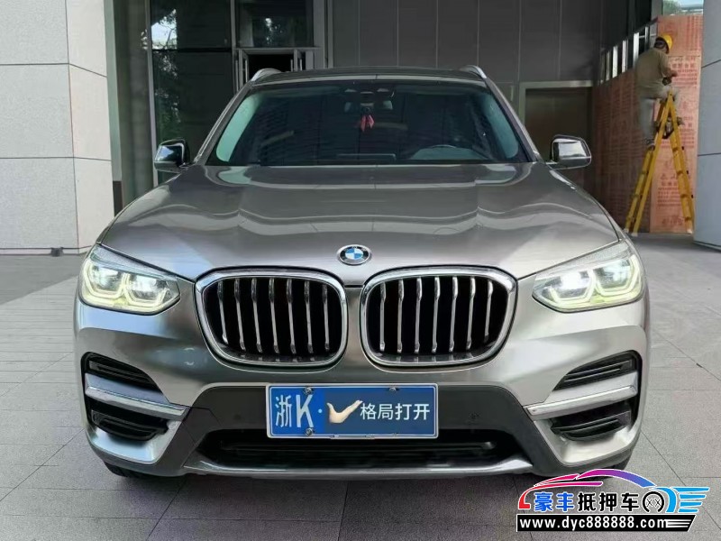 20年宝马X3轿车抵押车出售