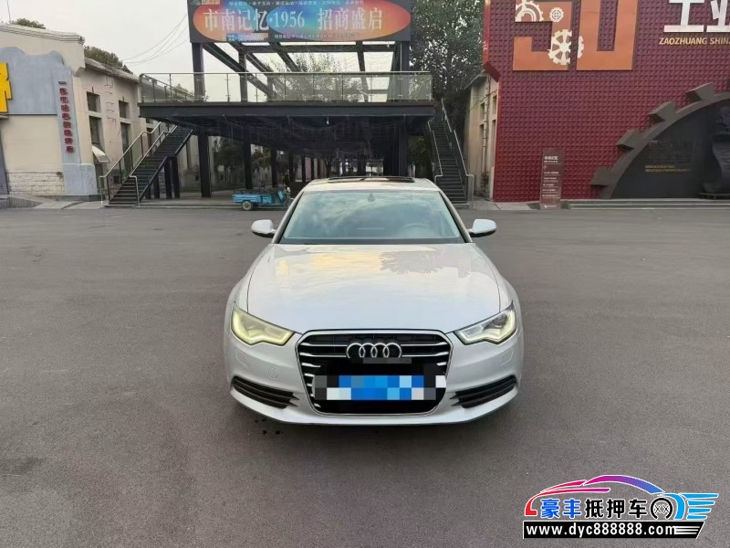 抵押车出售15年奥迪A6轿车