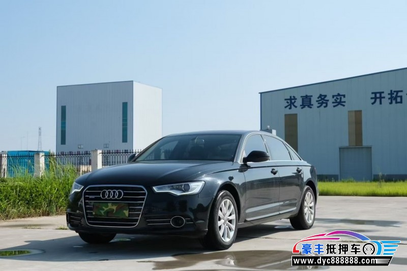 15年奥迪A6轿车抵押车出售