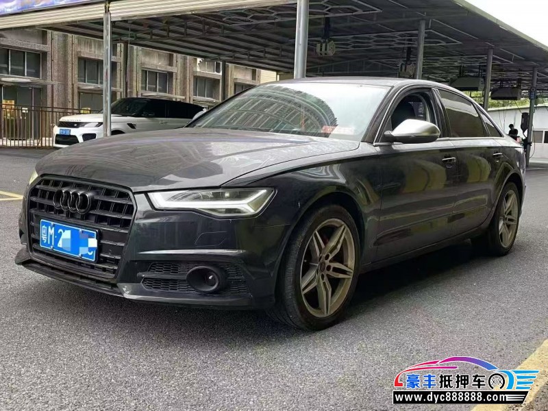14年奥迪A6轿车抵押车出售