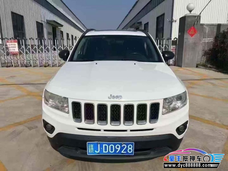 抵押车出售12年Jeep指南者轿车