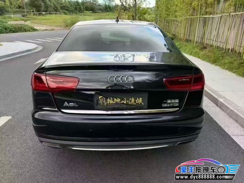 17年奥迪A6L轿车抵押车出售