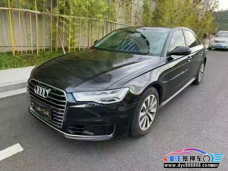 17年奥迪A6L轿车抵押车出售