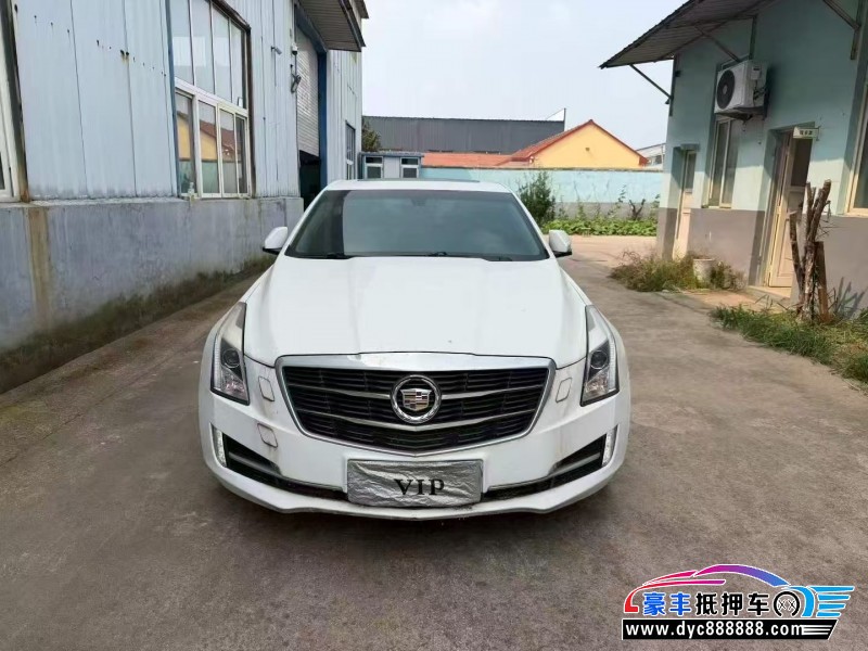 抵押车出售15年凯迪拉克ATS轿车