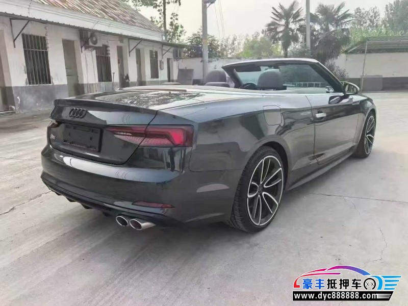 20年奥迪A5轿车抵押车出售
