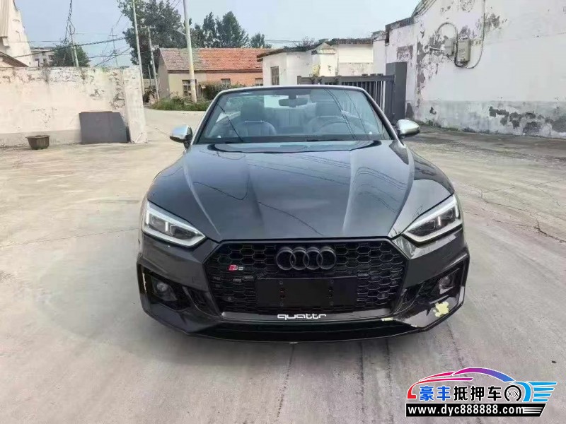 20年奥迪A5轿车抵押车出售