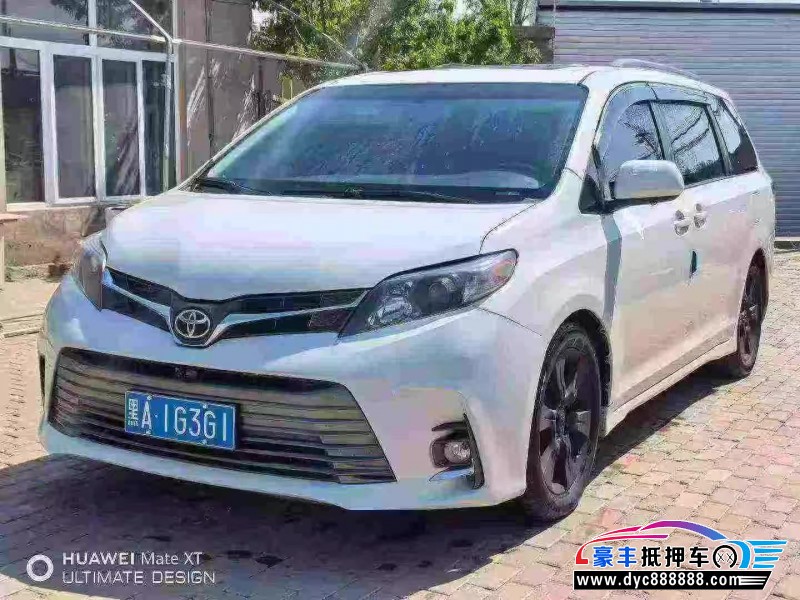 抵押车出售20年丰田塞纳轿车