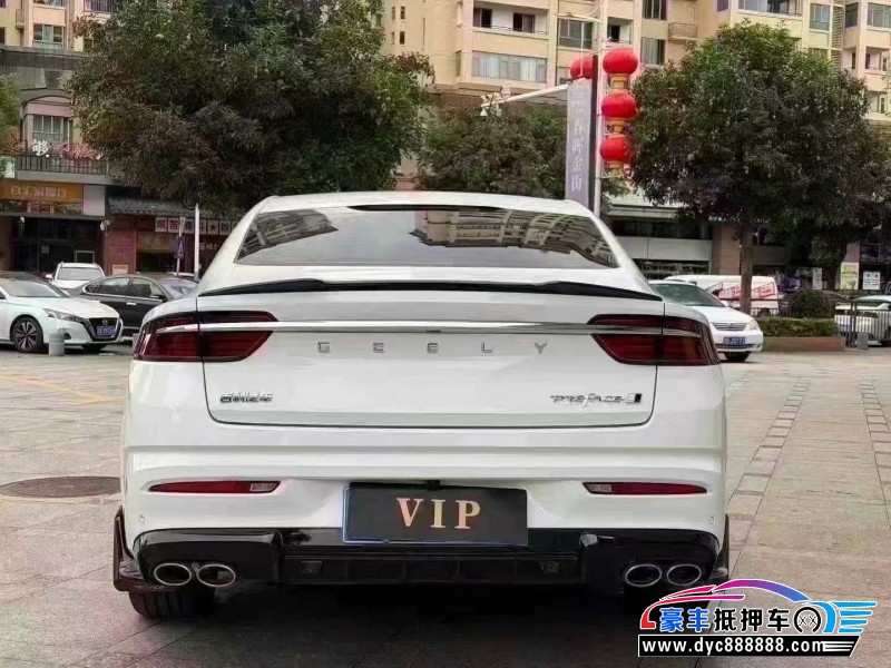 25年吉利星瑞轿车抵押车出售
