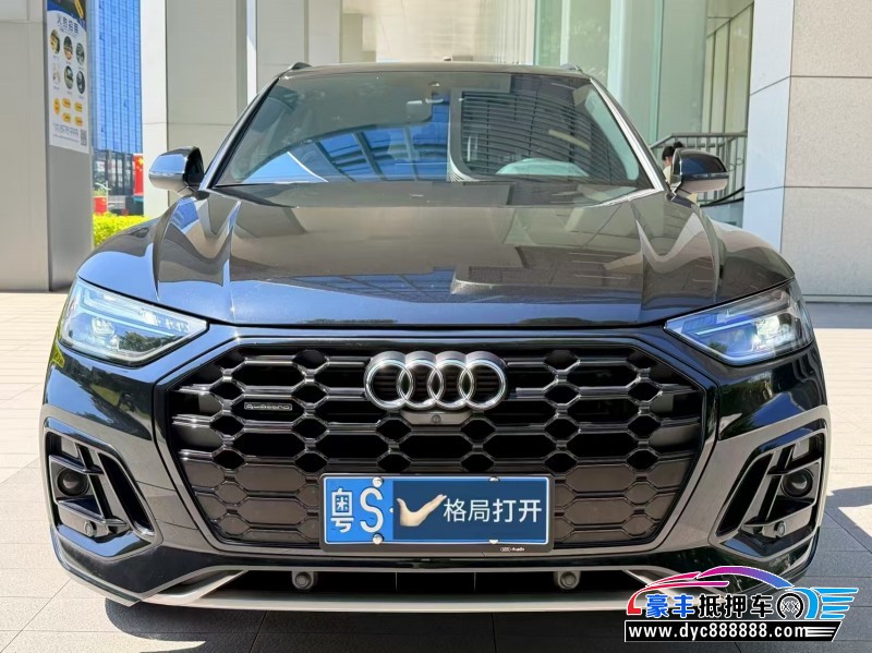 24年奥迪Q5轿车抵押车出售