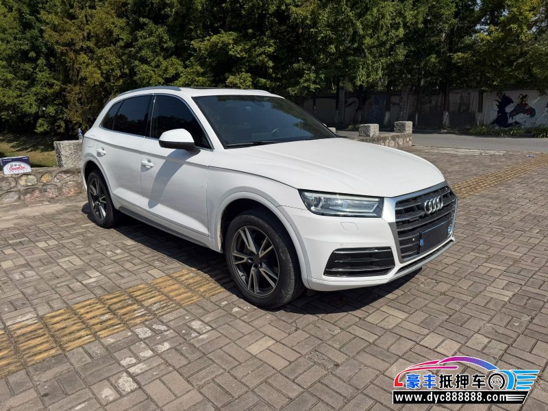22年奥迪Q5SUV抵押车出售