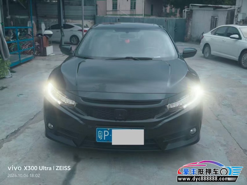 抵押车出售18年本田思域轿车