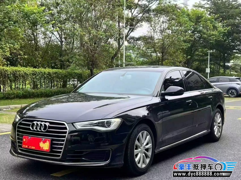 16年奥迪A6轿车抵押车出售