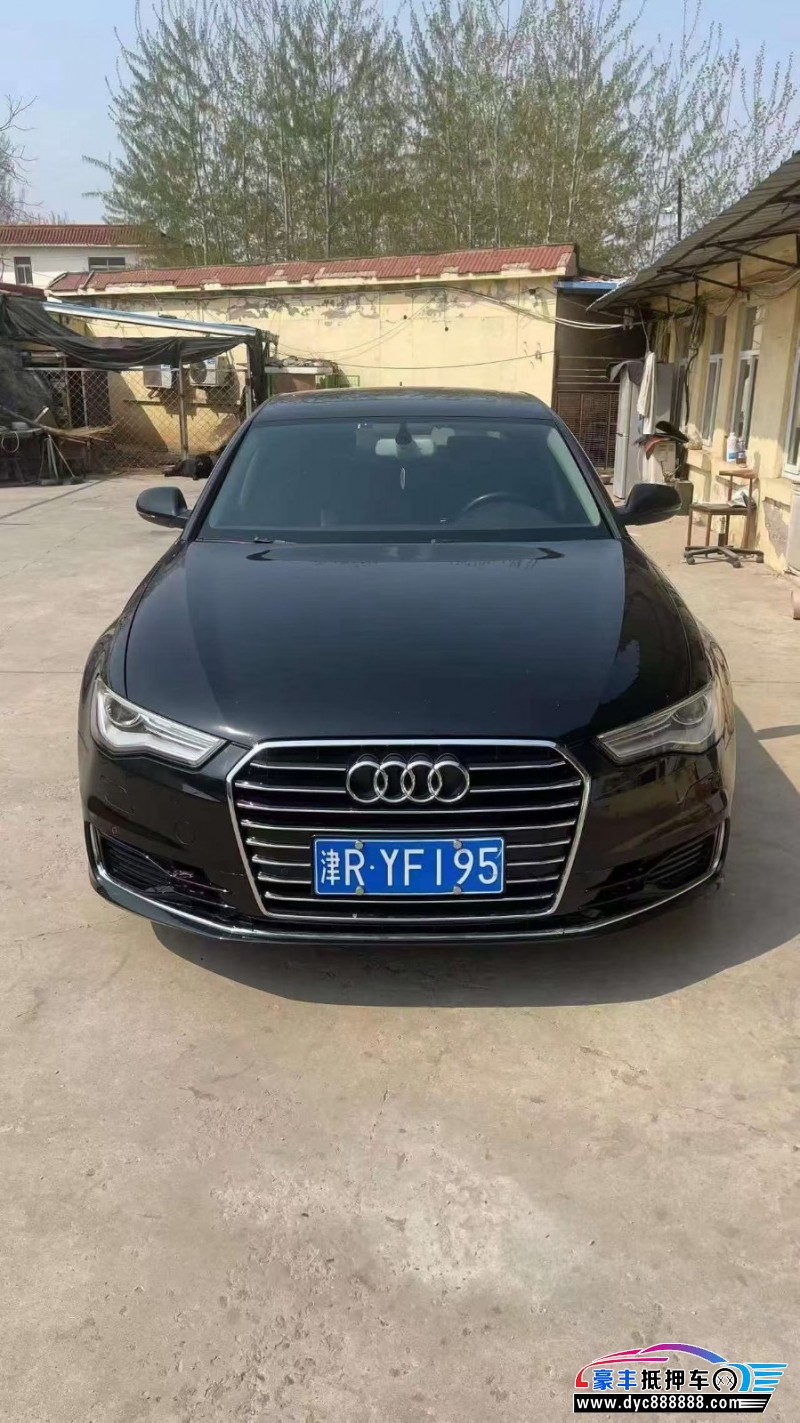 抵押车出售17年奥迪A6轿车