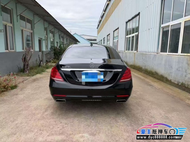 15年奔驰S轿车抵押车出售