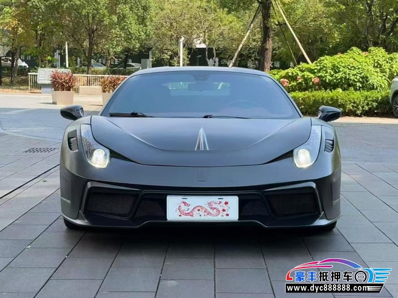抵押车出售12年法拉利458轿车