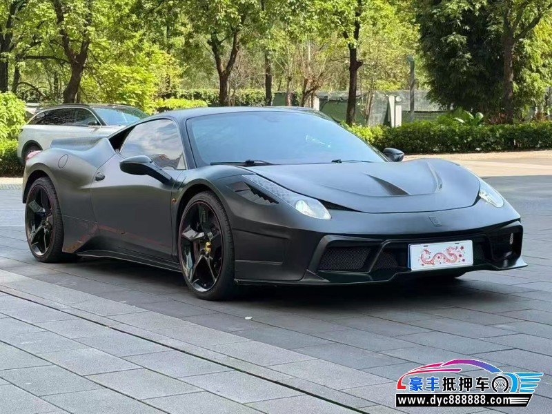 12年法拉利458轿车抵押车出售