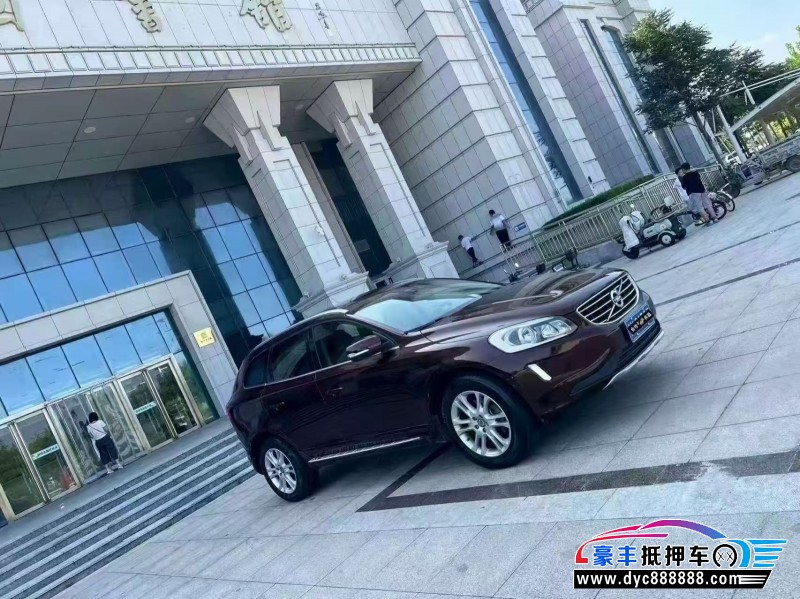 15年沃尔沃XC60轿车抵押车出售